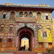 Nageshwarnath Temple