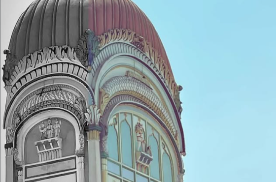Teen Kalash Tiwari Mandir तीन कलश तिवारी मंदिर