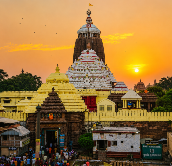 Ram Pooja